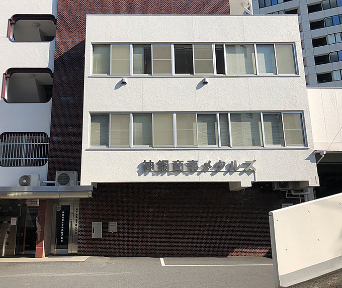 本社